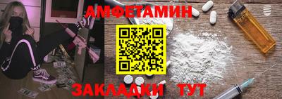 ГАЛЛЮЦИНОГЕННЫЕ ГРИБЫ Ливны