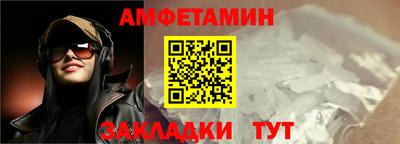 ГАЛЛЮЦИНОГЕННЫЕ ГРИБЫ Ливны