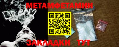 ГАЛЛЮЦИНОГЕННЫЕ ГРИБЫ Ливны