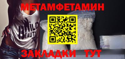 ГАЛЛЮЦИНОГЕННЫЕ ГРИБЫ Ливны