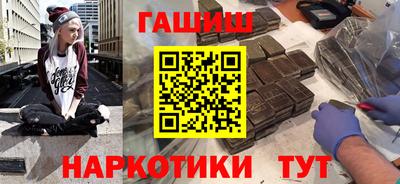 дистиллят марихуана Ликино-Дулёво