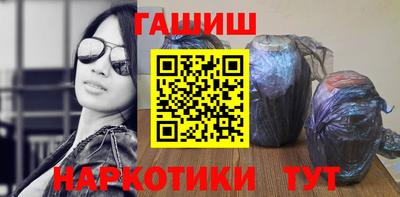 ГАЛЛЮЦИНОГЕННЫЕ ГРИБЫ Ливны