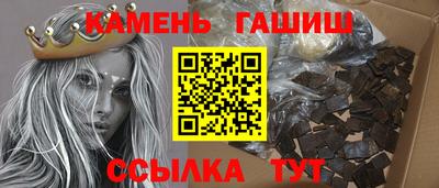 дурь Лесосибирск