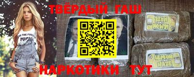 дурь Лесосибирск