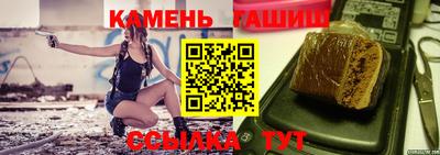 дистиллят марихуана Ликино-Дулёво