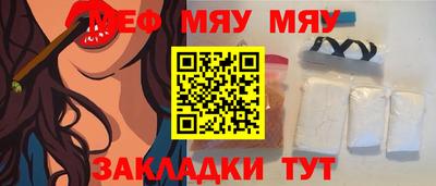 ГАЛЛЮЦИНОГЕННЫЕ ГРИБЫ Ливны
