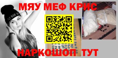 ГАЛЛЮЦИНОГЕННЫЕ ГРИБЫ Ливны