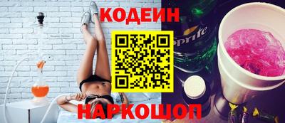 дистиллят марихуана Ликино-Дулёво