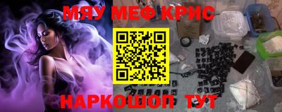 дистиллят марихуана Ликино-Дулёво